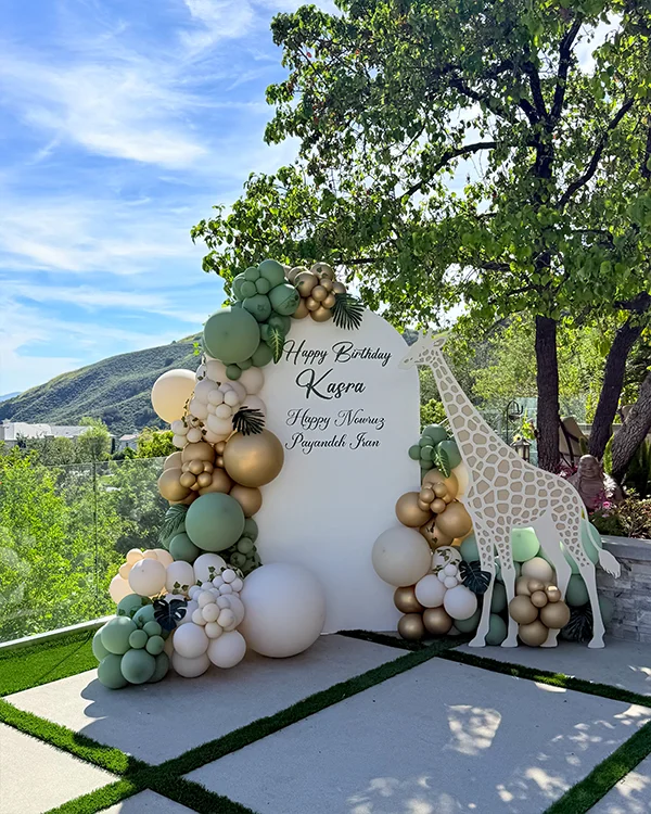 Kasra's Safari 1st Birthday — Birthday balloon decor detail Calabasas