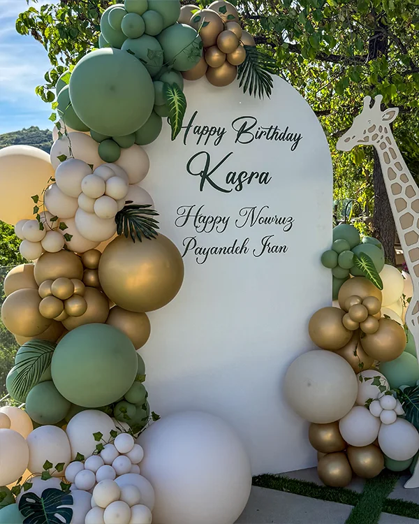 Kasra's Safari 1st Birthday — Birthday balloon decor detail Calabasas